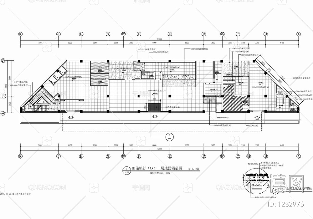 2500㎡邮储银行网点及办公CAD施工图 银行 支行 网点 办公【ID:1282976】