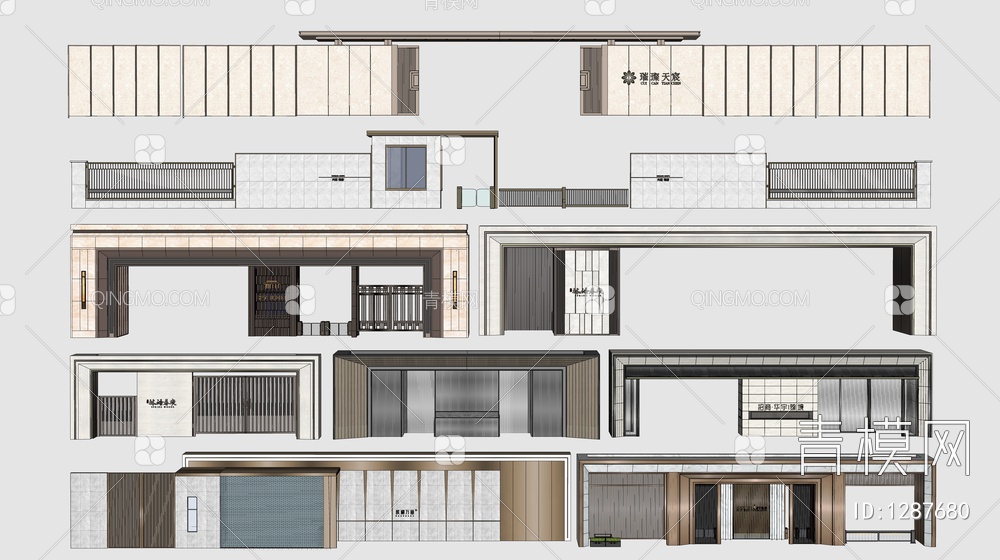 入口大门SU模型下载【ID:1287680】