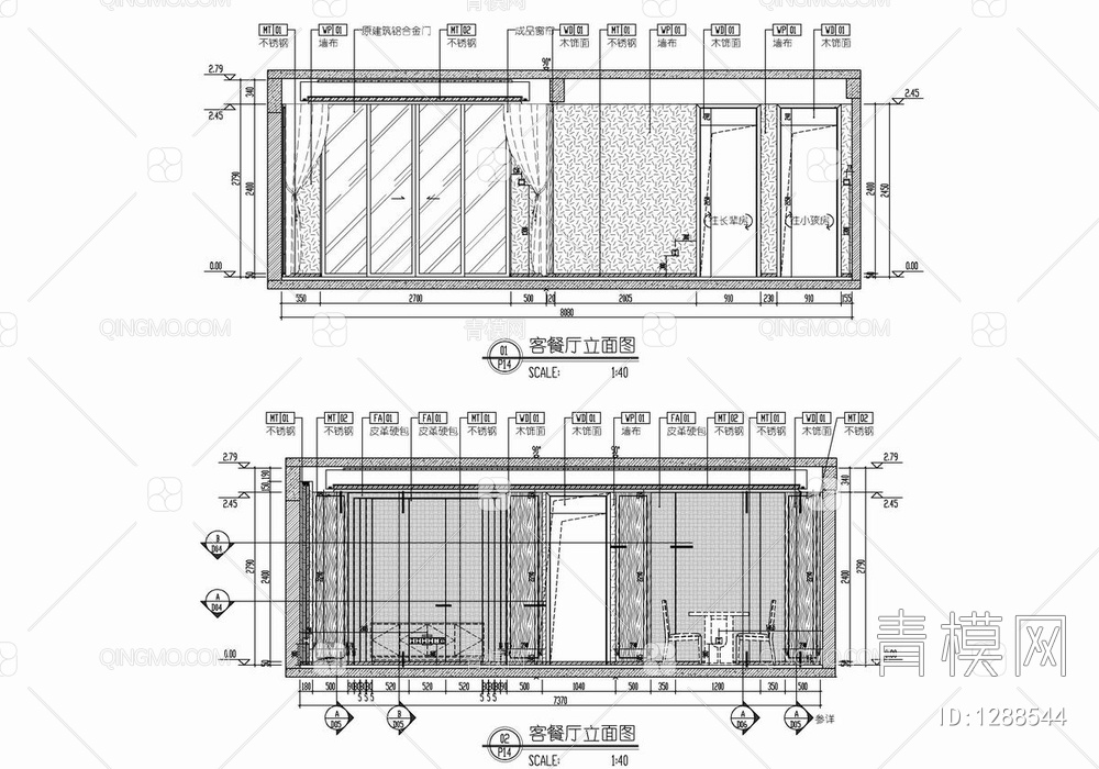 120㎡四居室平层CAD施工图+实景照 家装 私宅 大平层【ID:1288544】