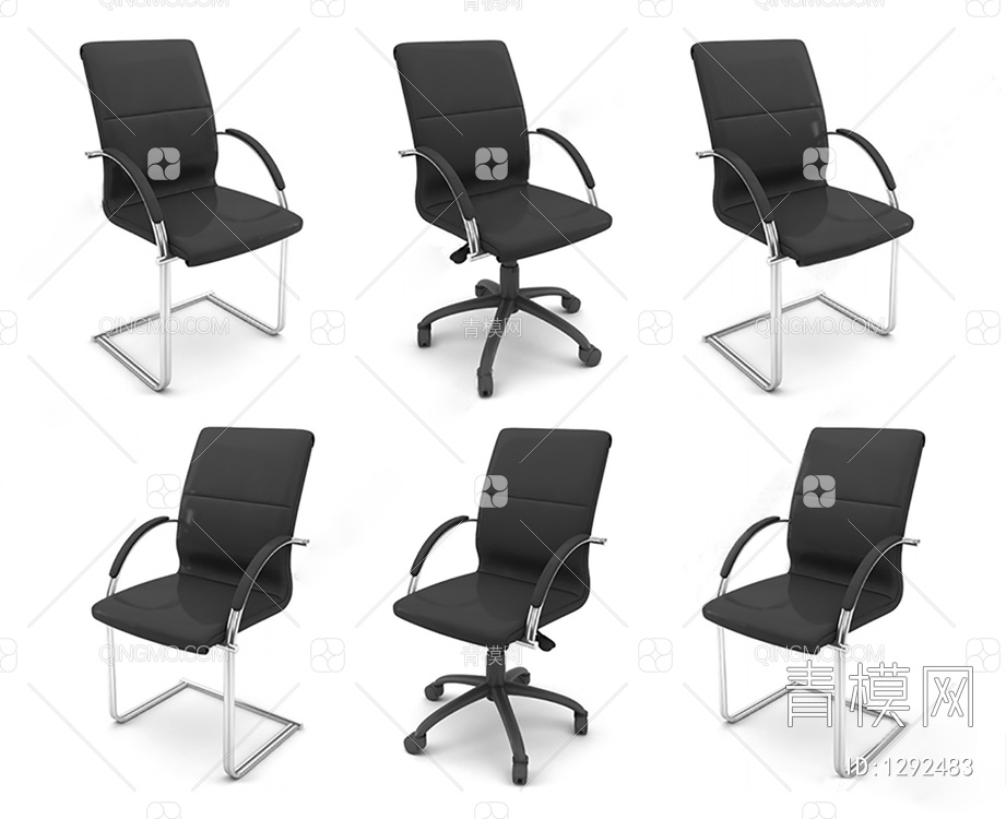 办公椅3D模型下载【ID:1292483】