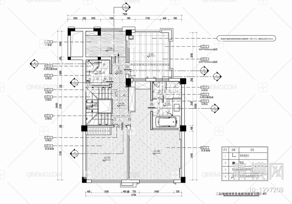 250㎡三层别墅CAD施工图 家装 私宅 豪宅 洋房 别墅 大宅 样板房【ID:1297208】