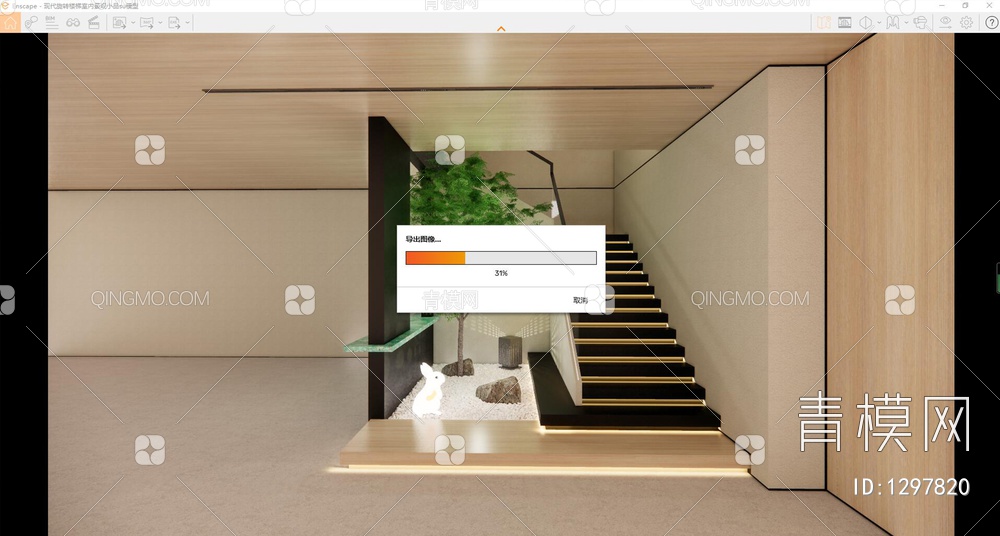 别墅旋转玻璃扶手楼梯室内景观小品suSU模型下载【ID:1297820】