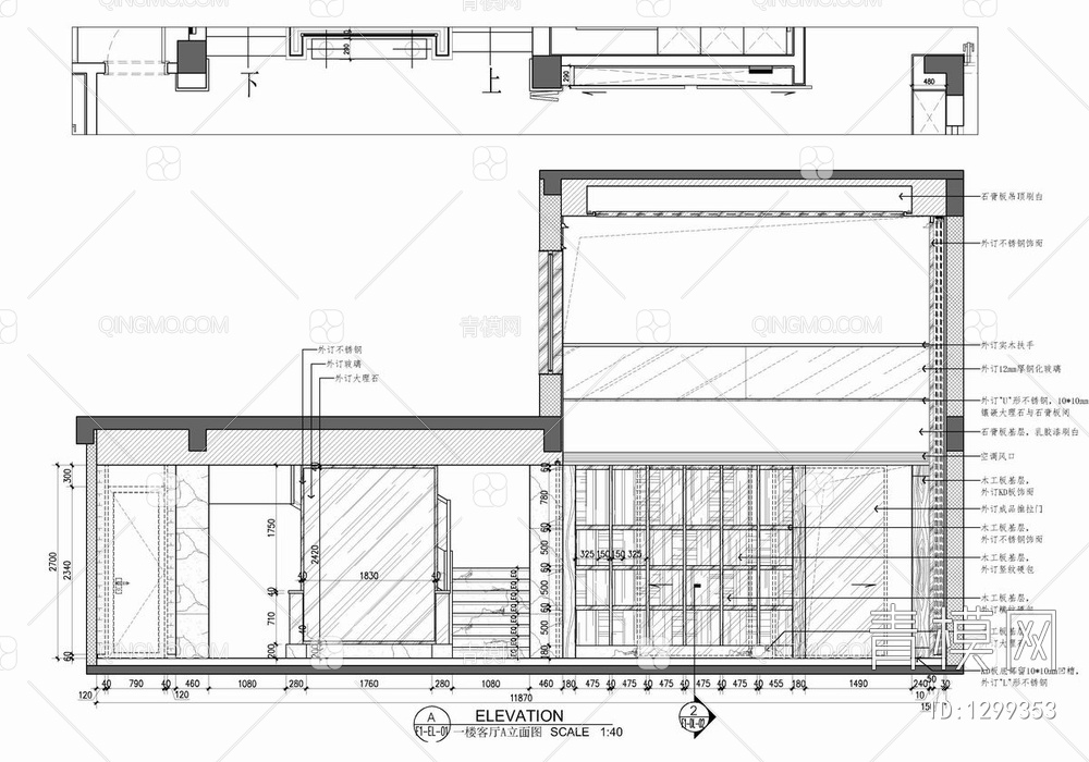 700㎡五层别墅CAD施工图 家装 私宅 豪宅 洋房 别墅 大宅 样板房【ID:1299353】