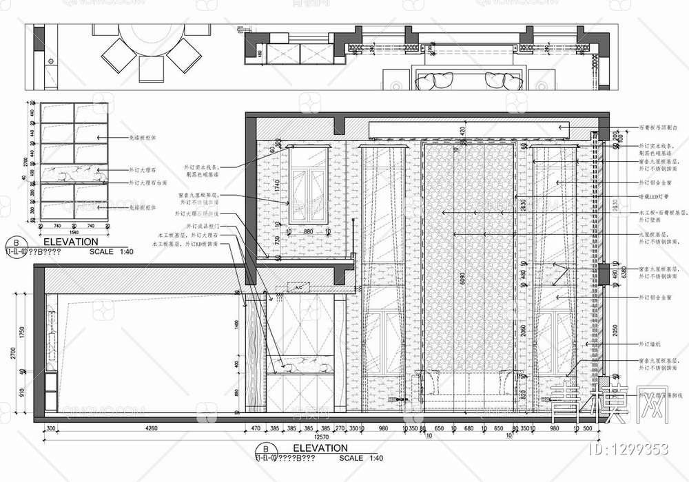 700㎡五层别墅CAD施工图 家装 私宅 豪宅 洋房 别墅 大宅 样板房【ID:1299353】