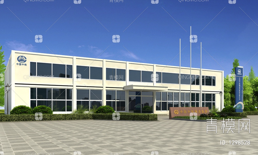 厂房办公楼3D模型下载【ID:1298528】