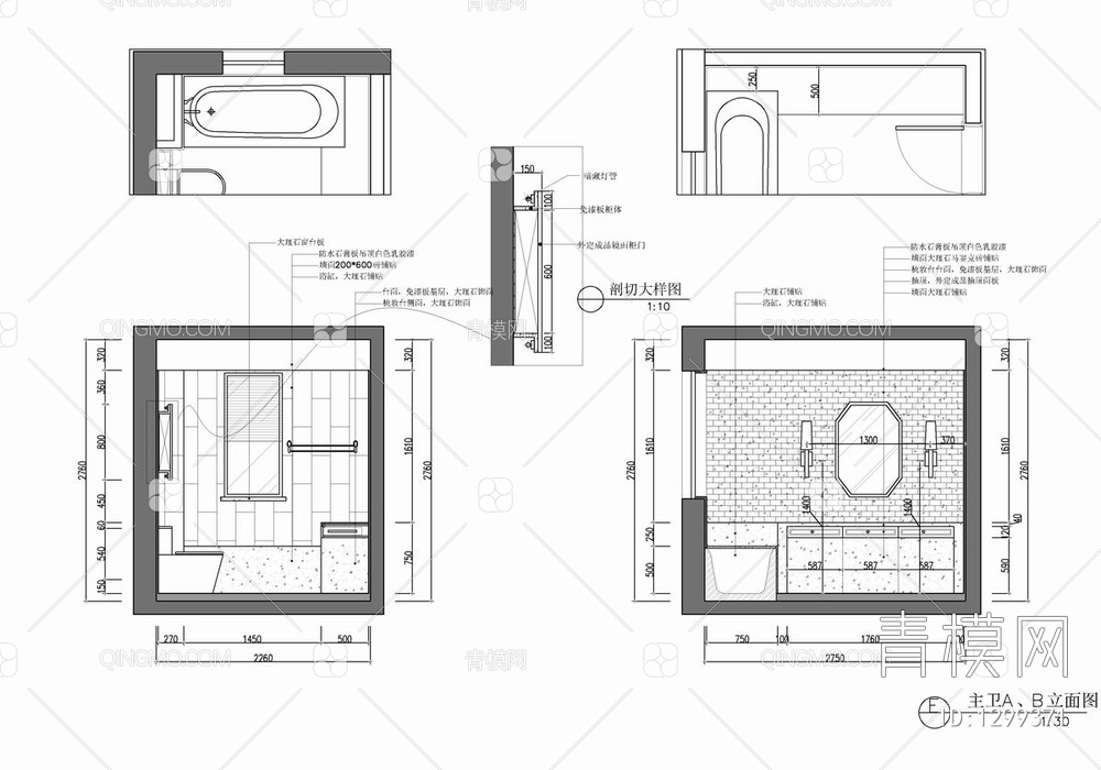 134㎡家装CAD施工图 私宅 平层 三居室 样板房【ID:1299371】
