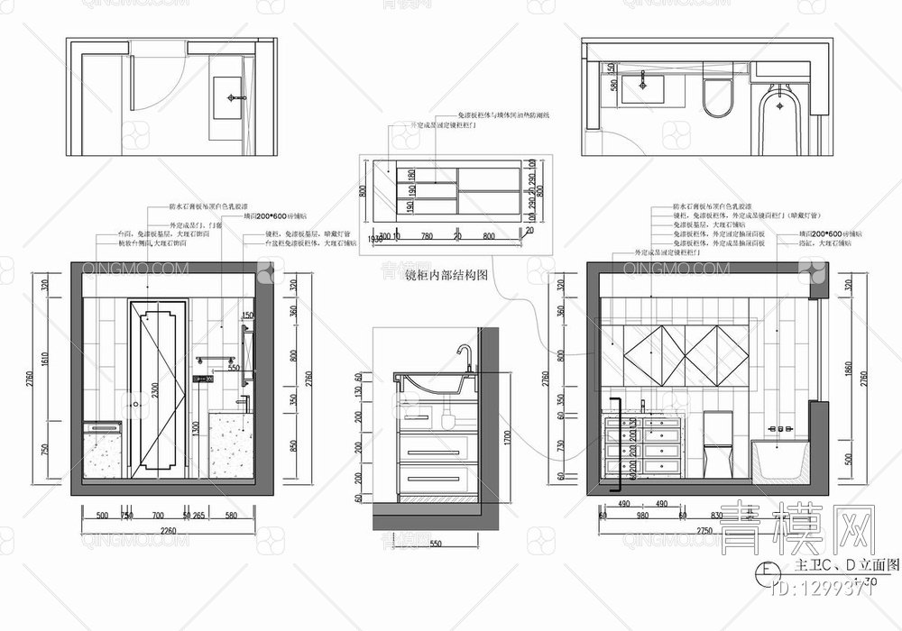 134㎡家装CAD施工图 私宅 平层 三居室 样板房【ID:1299371】