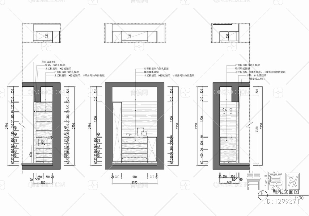 134㎡家装CAD施工图 私宅 平层 三居室 样板房【ID:1299371】