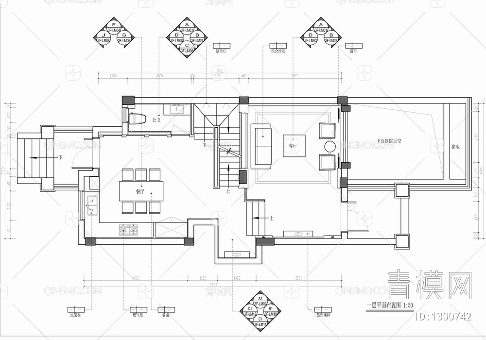 五层小别墅CAD施工图 家装 私宅 洋房 样板房 豪宅 大宅 别墅【ID:1300742】