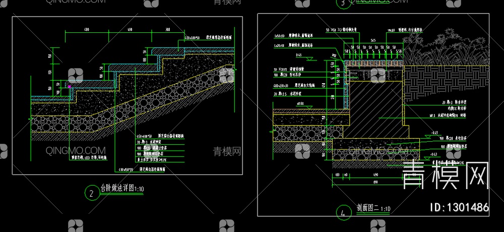 台阶、树池、坐凳【ID:1301486】