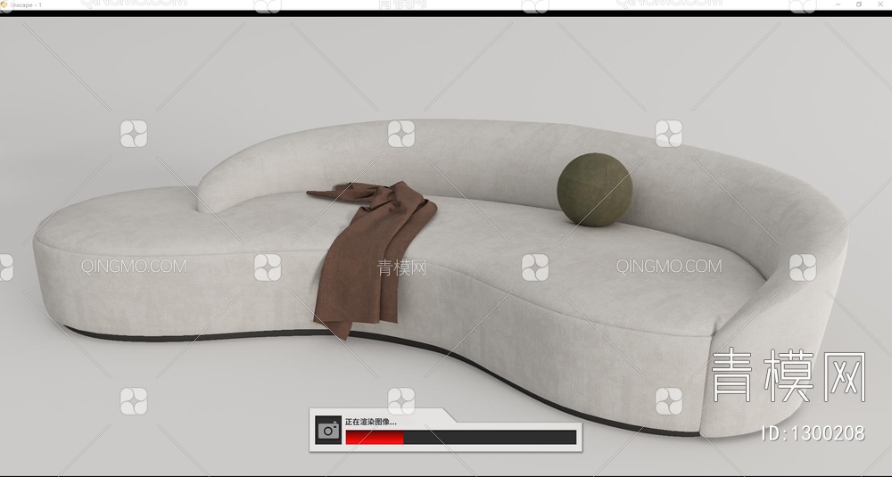 多人弧形沙发SU模型下载【ID:1300208】