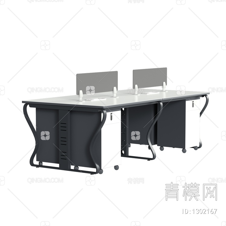 办公桌3D模型下载【ID:1302167】