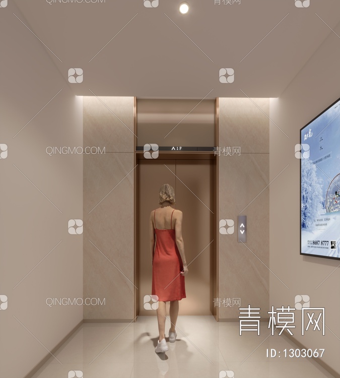 公共电梯间3D模型下载【ID:1303067】