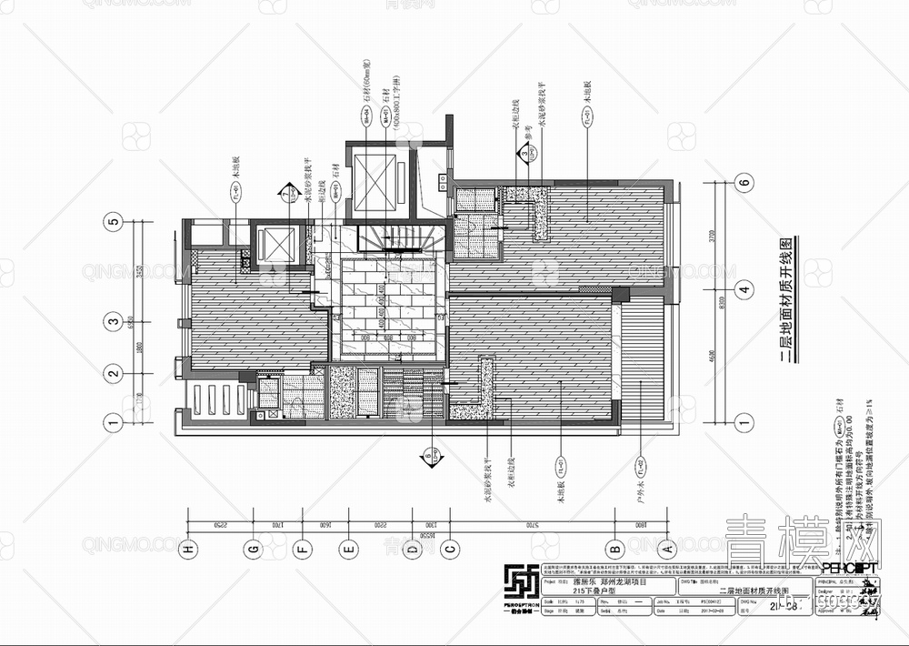 三层别墅CAD施工图+效果图+PPT方案文本 家装 私宅 别墅 洋房 豪宅 样板间【ID:1303337】