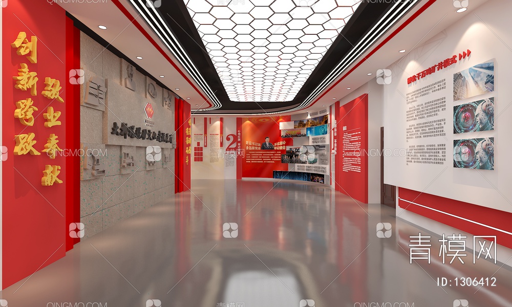 企业文化展厅 互动触摸屏 滑轨魔屏 互动飞屏 企业形象墙 触摸一体机3D模型下载【ID:1306412】