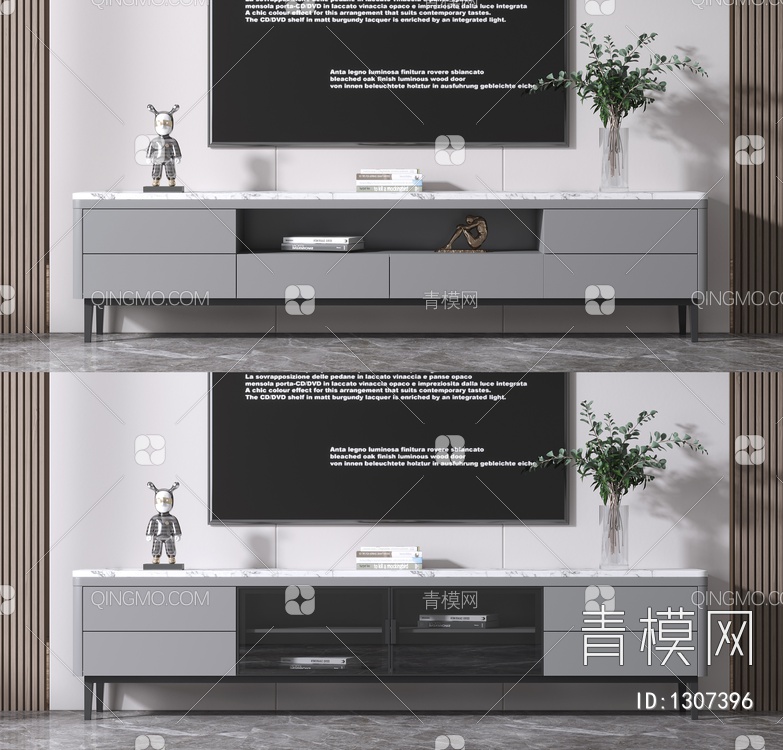 电视柜3D模型下载【ID:1307396】