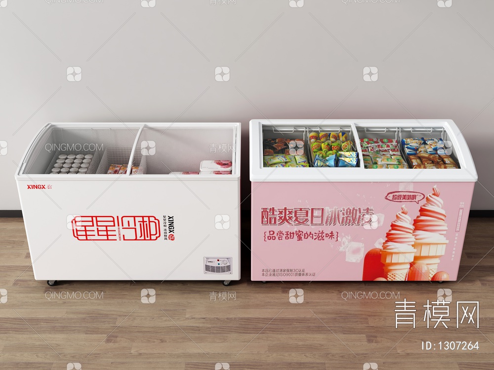 冰柜，冷柜，冷藏柜，雪糕柜，冰冻柜3D模型下载【ID:1307264】