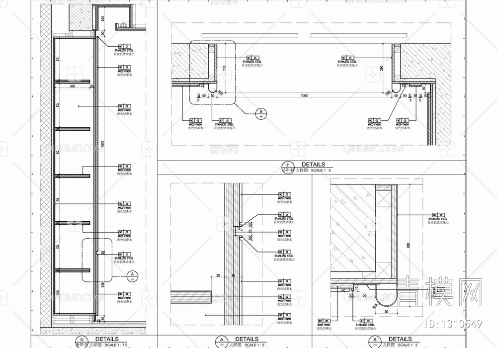 190㎡大平层样板房CAD施工图+实景照 家装 私宅 豪宅 大平层 样板房【ID:1310549】