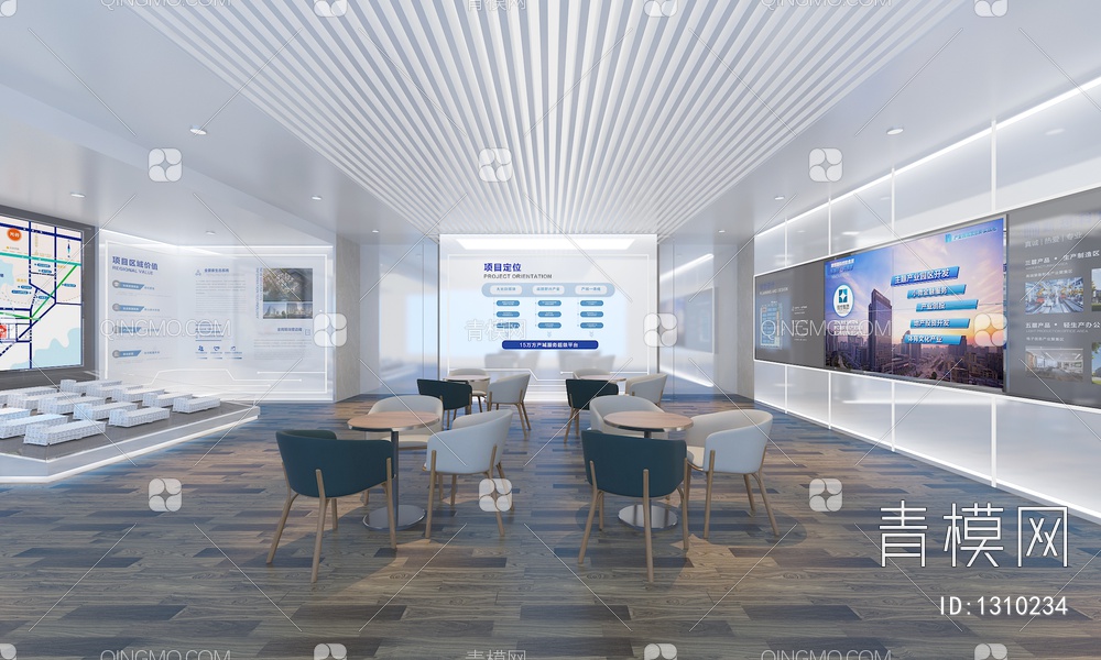 产业园规划展厅 LED拼接大屏 数字沙盘 休闲桌椅组合3D模型下载【ID:1310234】