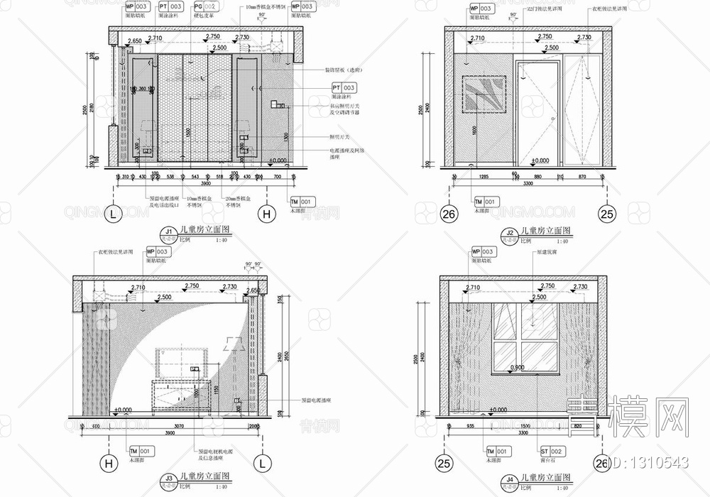200㎡大平层样板房CAD施工图 家装 私宅 豪宅 大平层 样板房【ID:1310543】