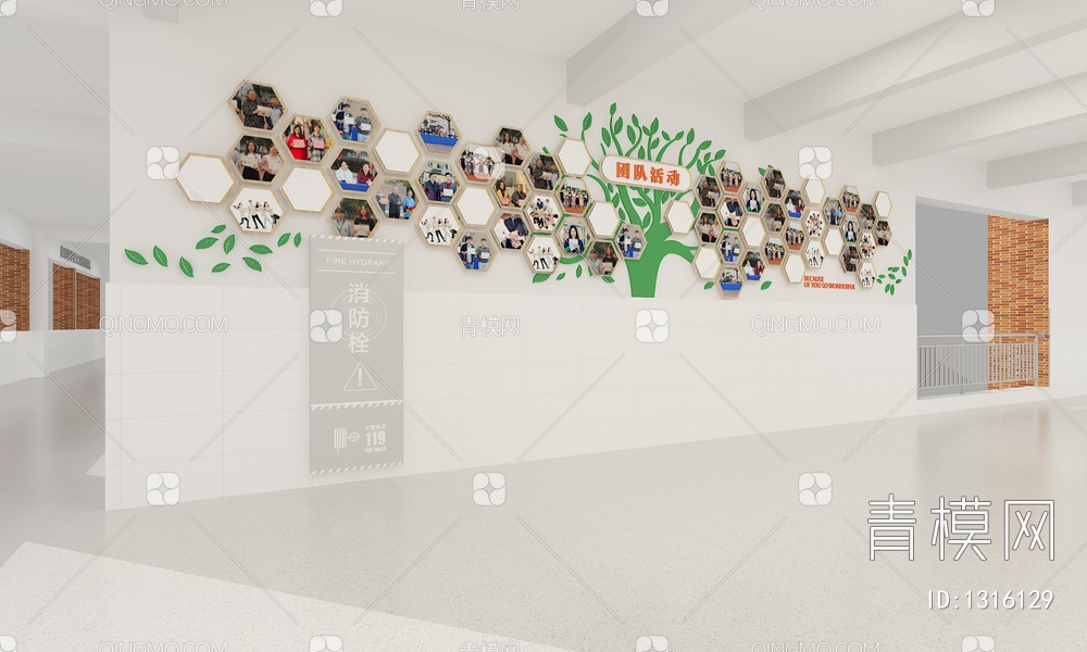 校园文化长廊 造型树 名人墙3D模型下载【ID:1316129】