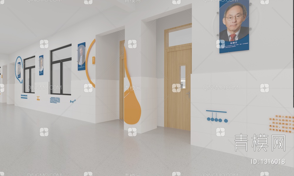 校园物理实验走廊 名人墙 实验互动装置3D模型下载【ID:1316018】