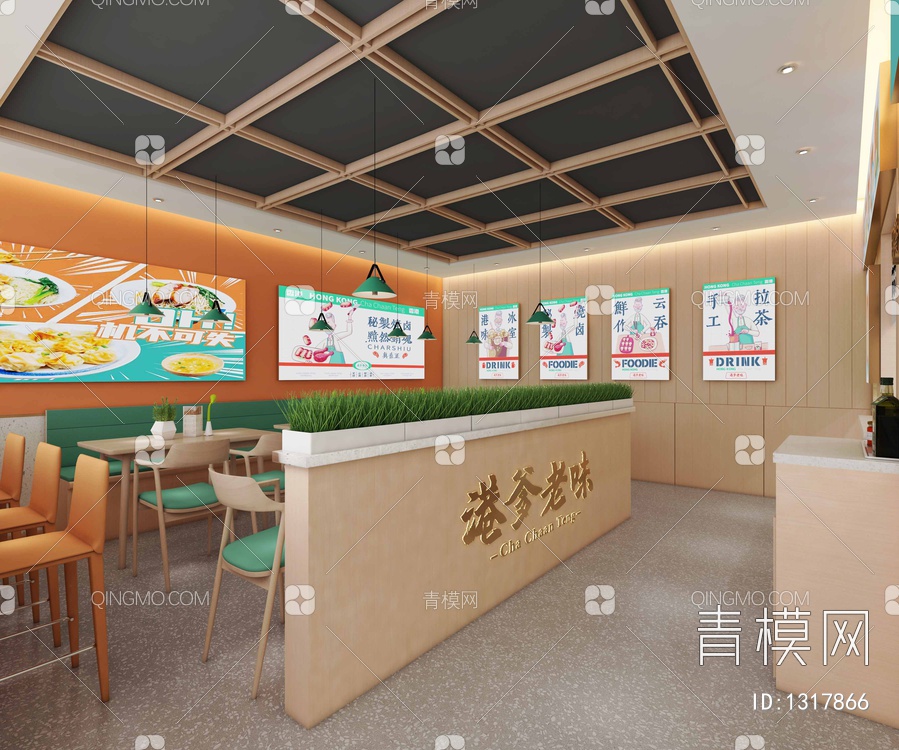 港式餐厅3D模型下载【ID:1317866】