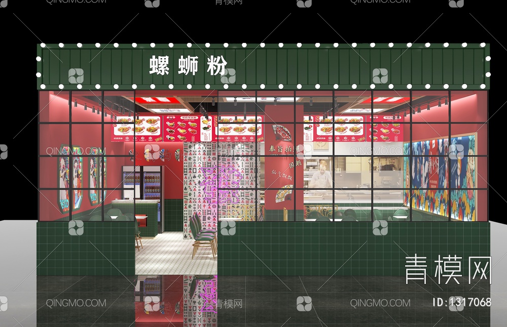 国潮快餐厅3D模型下载【ID:1317068】