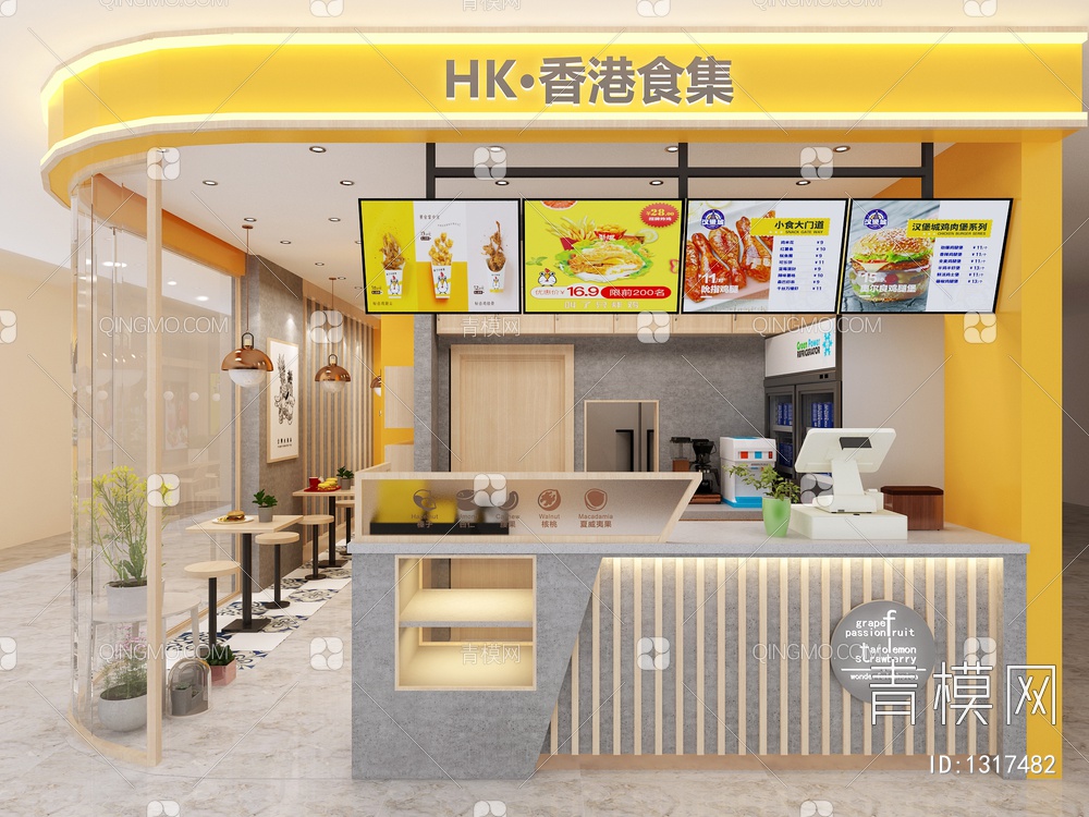 小吃店 香港美食3D模型下载【ID:1317482】