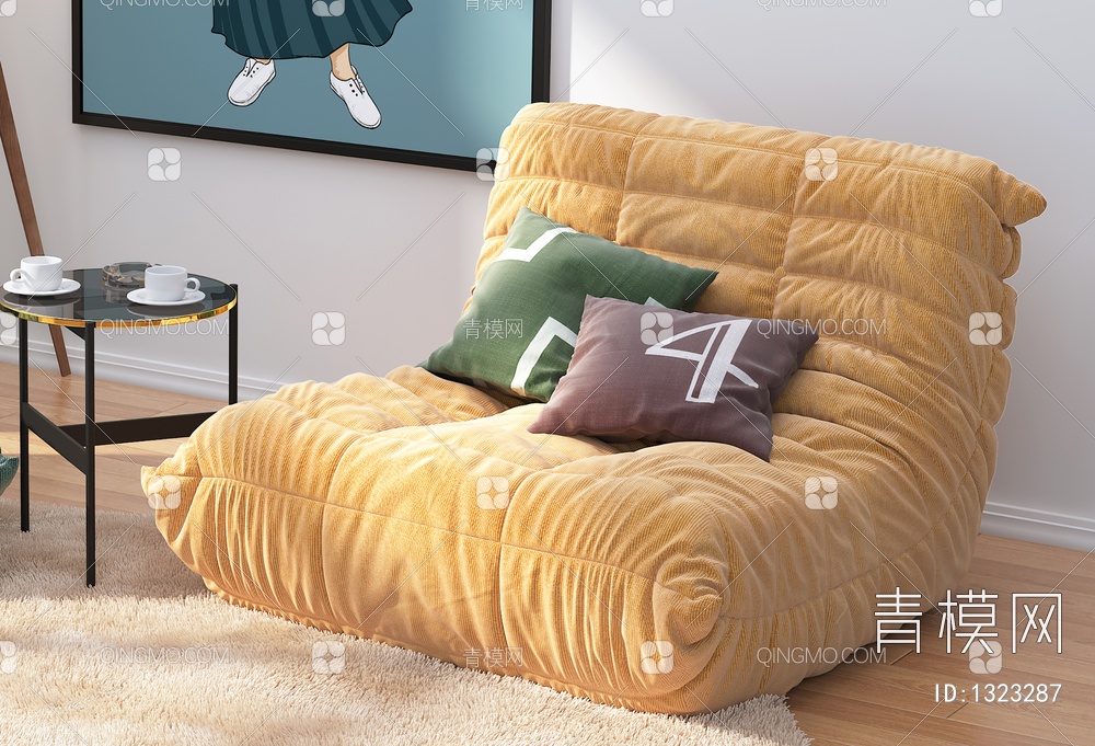 懒人沙发3D模型下载【ID:1323287】