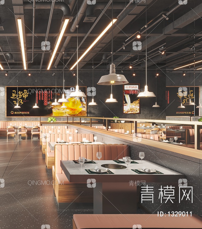 火锅店,餐饮店,饭店,料理店,饭店3D模型下载【ID:1329011】