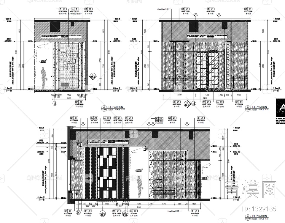 200㎡行政酒廊CAD施工图 酒吧 清吧 酒馆 酒廊 休闲会所【ID:1329185】