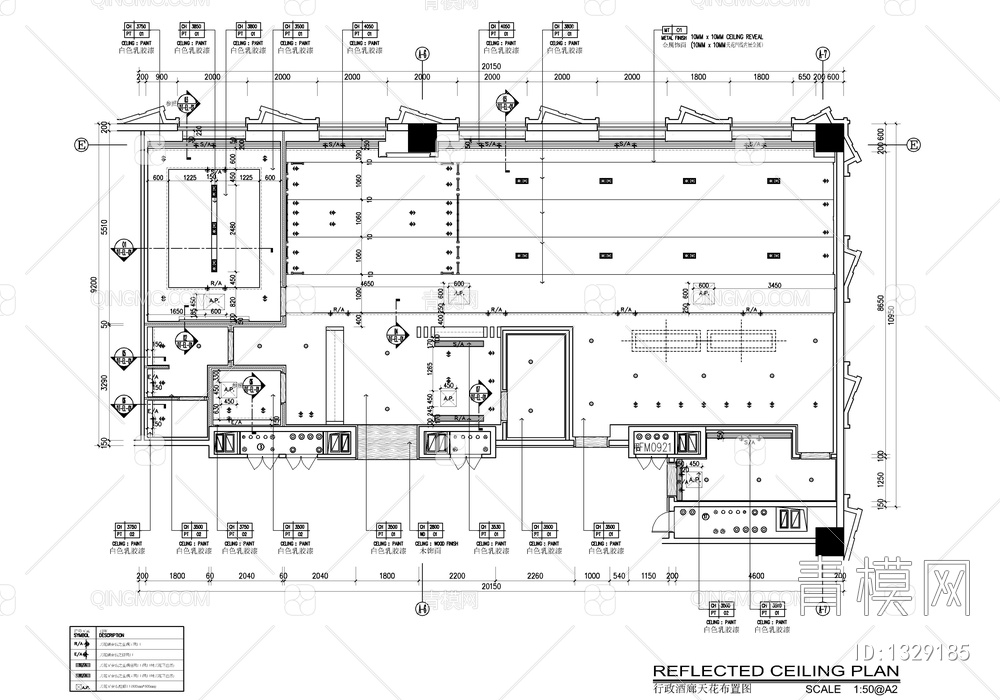 200㎡行政酒廊CAD施工图 酒吧 清吧 酒馆 酒廊 休闲会所【ID:1329185】