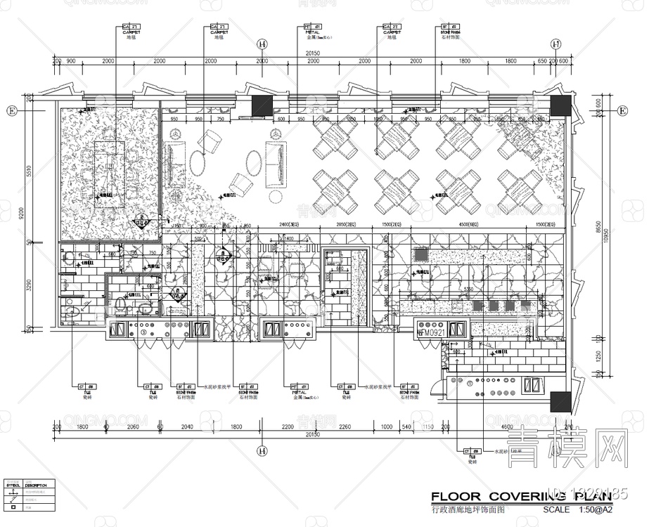 200㎡行政酒廊CAD施工图 酒吧 清吧 酒馆 酒廊 休闲会所【ID:1329185】