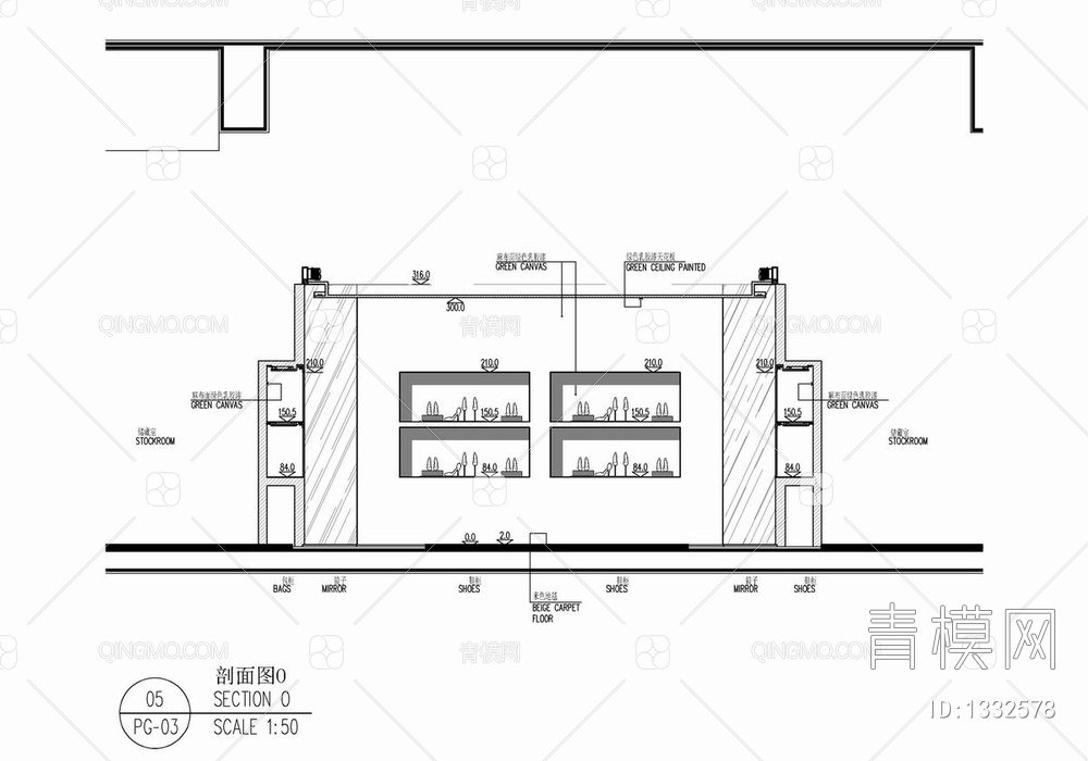 1000㎡奢侈品专卖店CAD施工图 服装店 专卖店 珠宝店 鞋包店【ID:1332578】