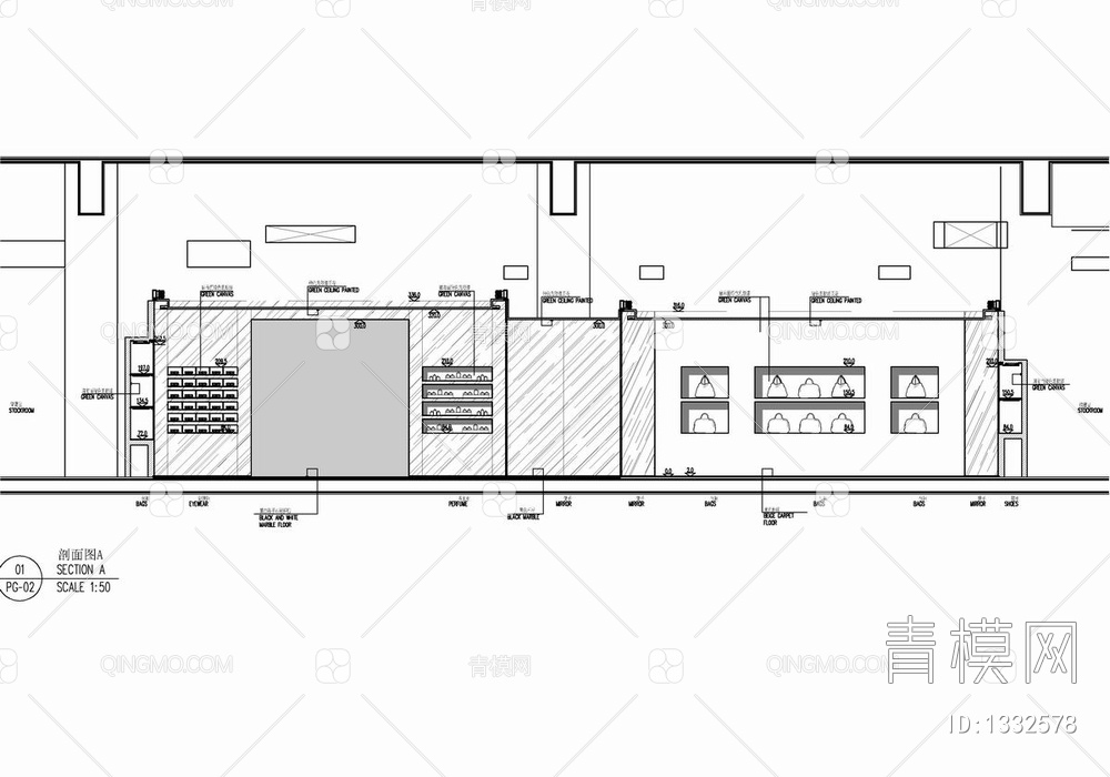 1000㎡奢侈品专卖店CAD施工图 服装店 专卖店 珠宝店 鞋包店【ID:1332578】