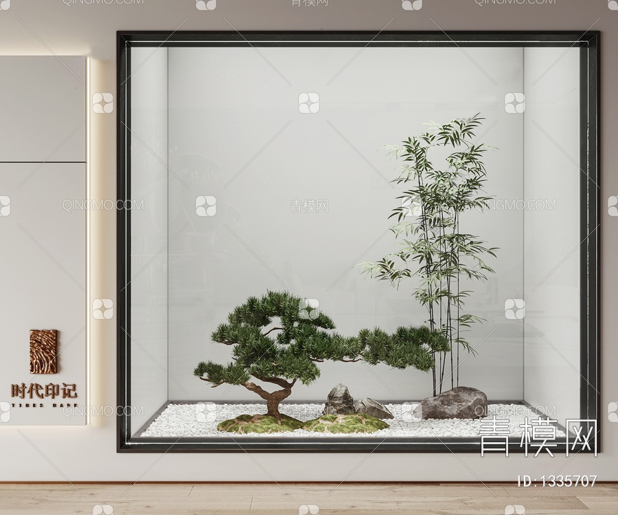 松树景观造景3D模型下载【ID:1335707】
