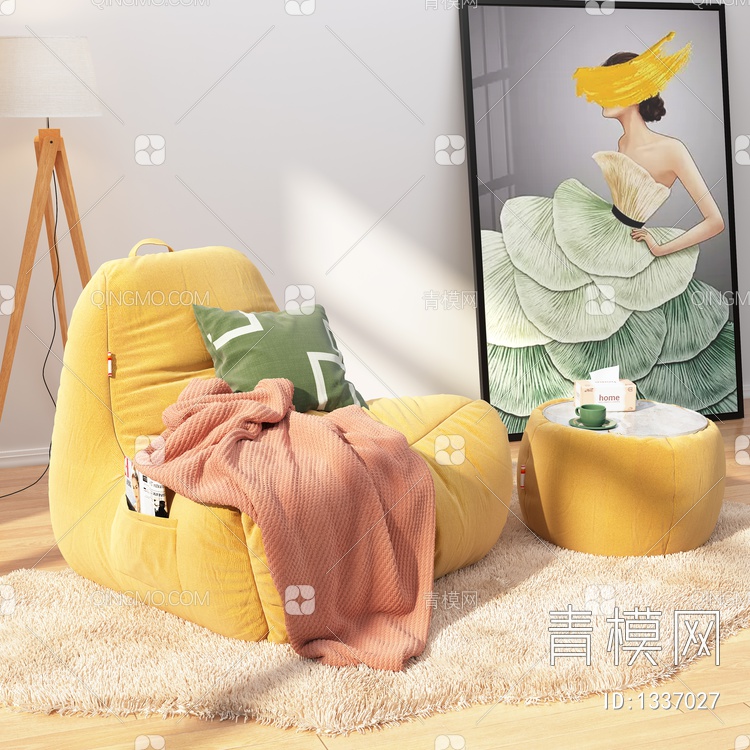 懒人沙发3D模型下载【ID:1337027】