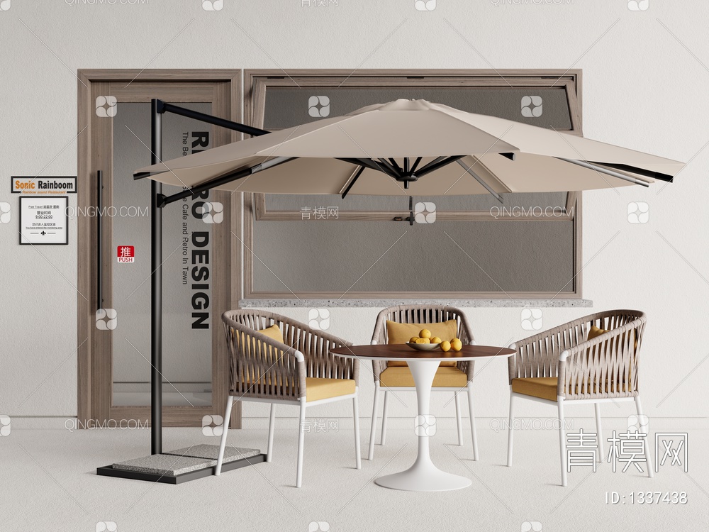 户外桌椅 咖啡厅桌椅 户外餐桌椅3D模型下载【ID:1337438】