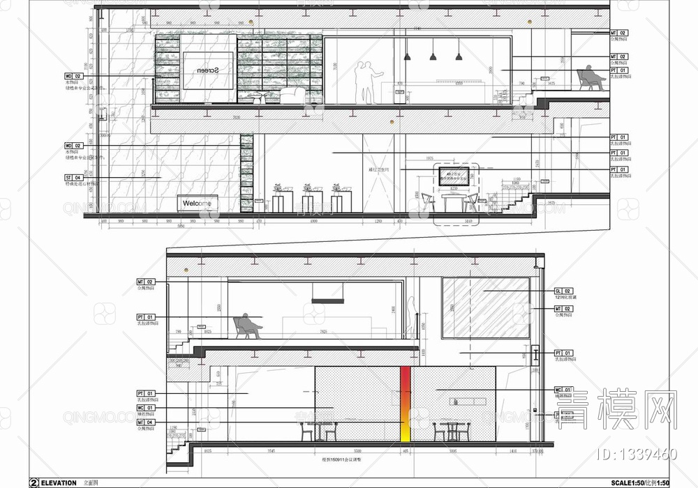 800㎡橱柜连锁店卖场展厅CAD施工图+效果图+物料表 橱柜店 橱柜卖场 橱柜展厅 橱柜连锁店【ID:1339460】