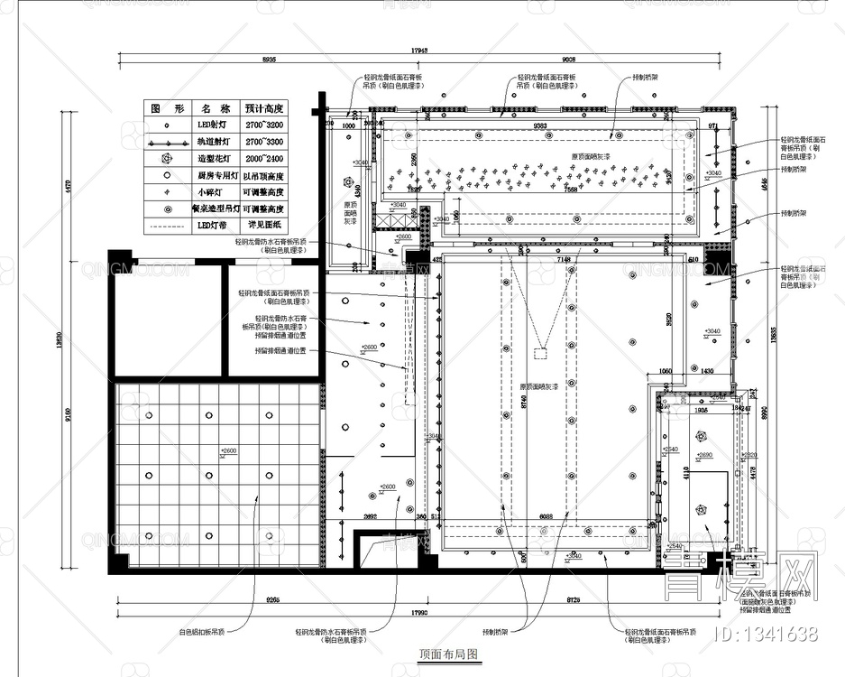 新疆餐厅CAD施工图+效果图【ID:1341638】