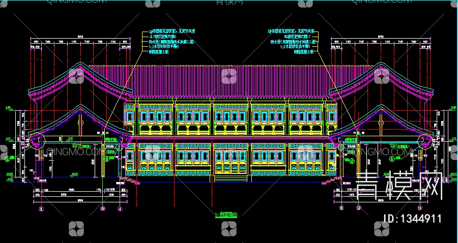 中国古建四合院施工图【ID:1344911】