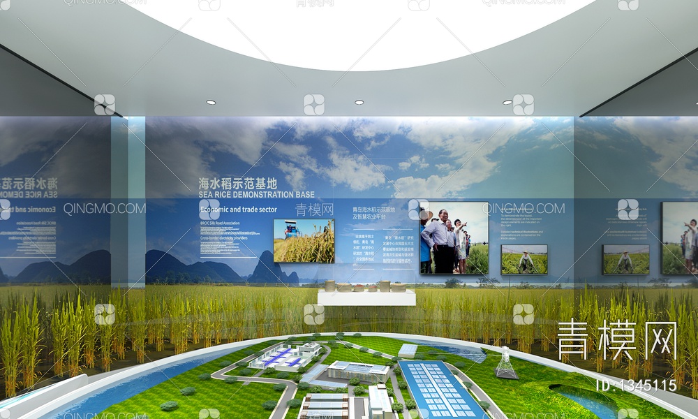 水稻农业展厅 数字沙盘 互动触摸一体机 LED拼接大屏 水稻3D模型下载【ID:1345115】