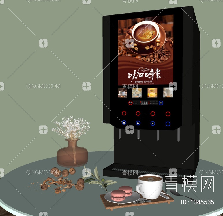 自助咖啡机SU模型下载【ID:1345535】