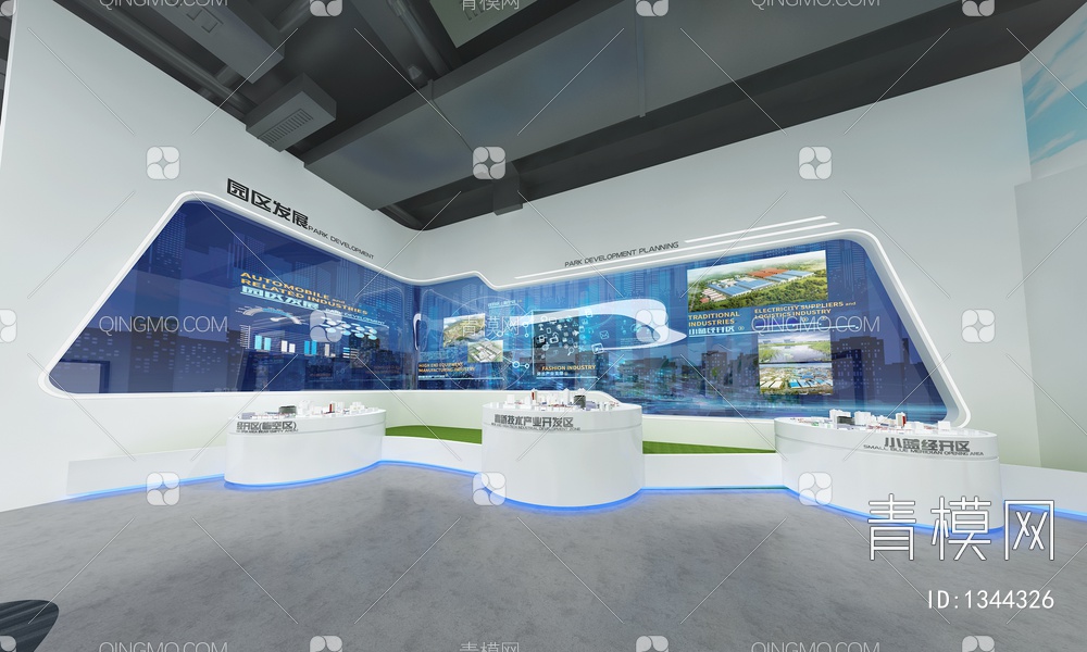 科技能源展厅 通电玻璃屏 互动触摸一体机 互动触摸屏 VR互动装置3D模型下载【ID:1344326】