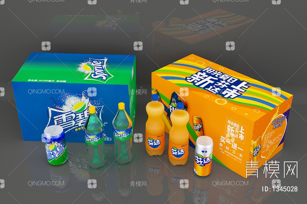 雪碧 芬达饮料瓶罐 饮料箱3D模型下载【ID:1345028】