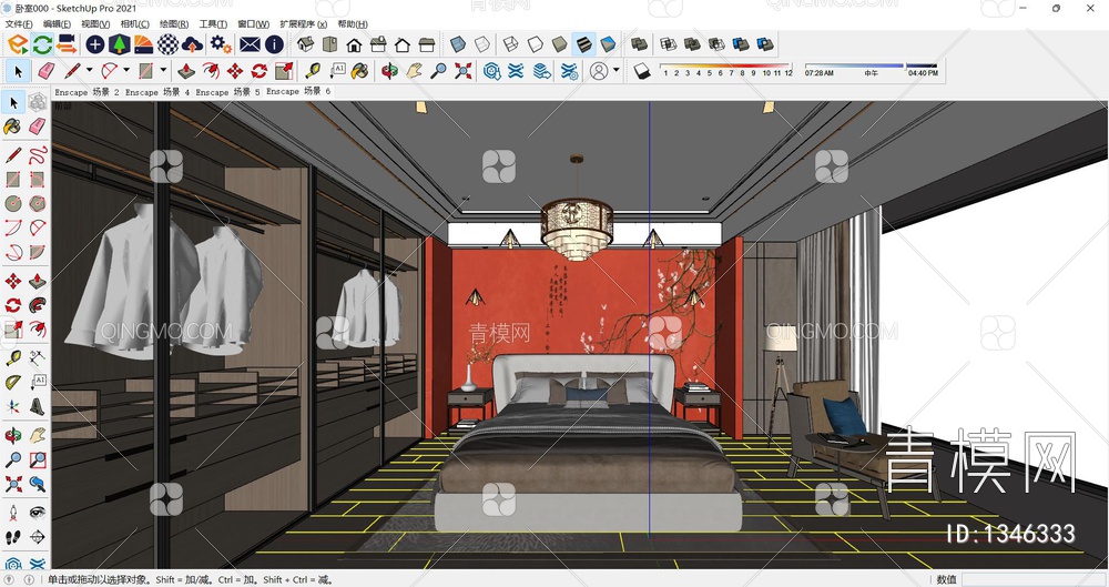 卧室SU模型下载【ID:1346333】