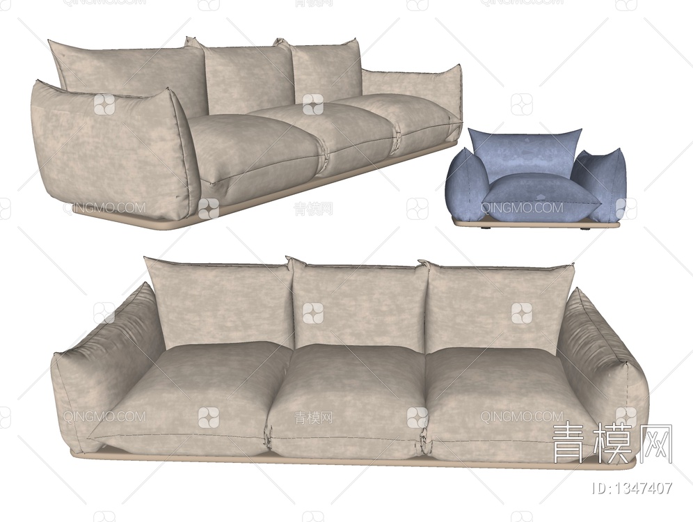 懒人沙发，懒人多人沙发，休闲沙发，三人沙发，多人沙发，单人沙发SU模型下载【ID:1347407】