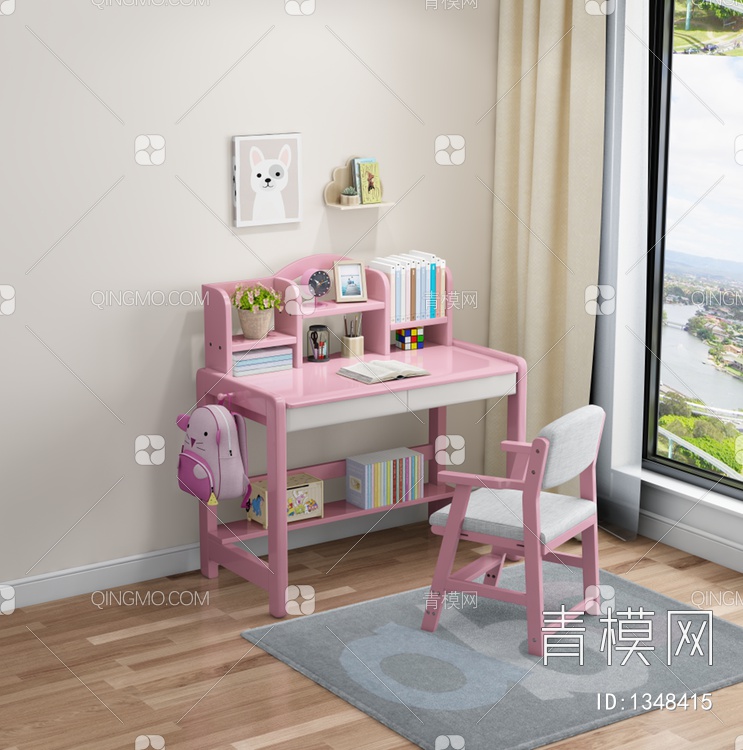 儿童书桌椅3D模型下载【ID:1348415】