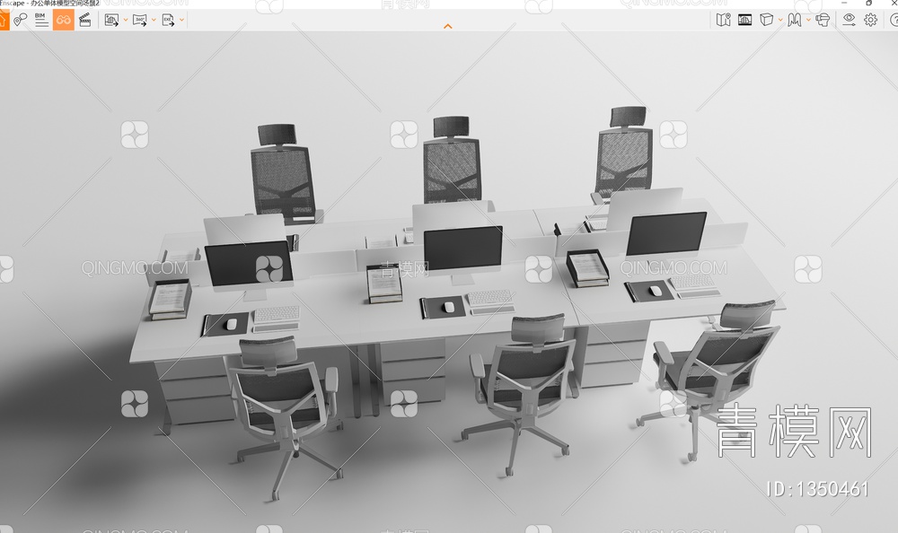 办公桌椅SU模型下载【ID:1350461】